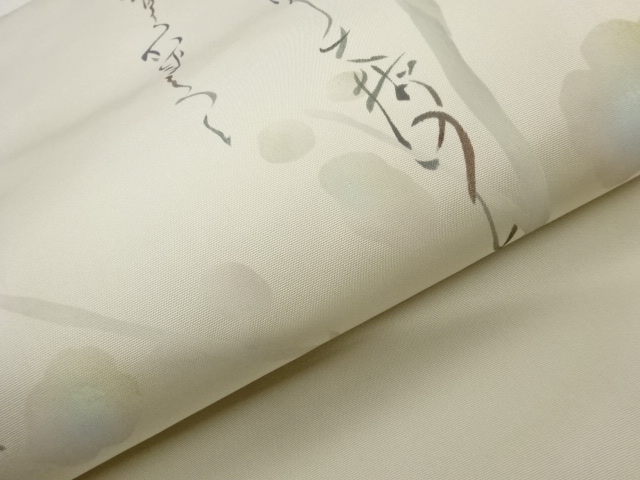  作家物　塩瀬抽象花に和歌模様名古屋帯